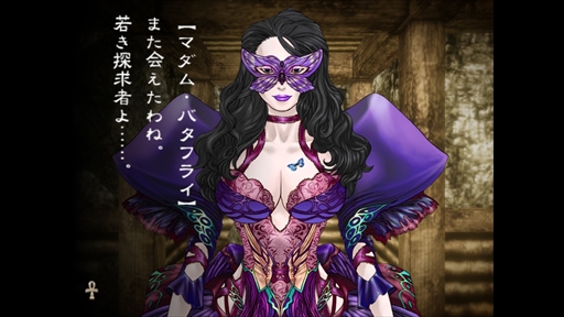 画像集#034のサムネイル/「九龍妖魔學園紀 ORIGIN OF ADVENTURE」プレイレポート。時代を超えても色褪せない王道の物語と想像力を刺激するシステムが魅力の1本