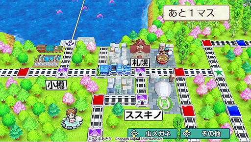 画像集#010のサムネイル/「桃太郎電鉄 〜昭和 平成 令和も定番!〜」,桃鉄公認パートナー探求企画「桃鉄!全国物件めぐり」の「金沢編」が公開