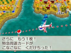 「桃太郎電鉄 〜昭和 平成 令和も定番!〜」のオンライン対戦動画が公開。お笑い芸人ロッシーさんらが童心に返ってプレイ