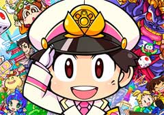 Amazon.co.jp,「桃太郎電鉄 〜昭和 平成 令和も定番!〜」とSwitch本体/ソフトとのまとめ買いキャンペーン開催中