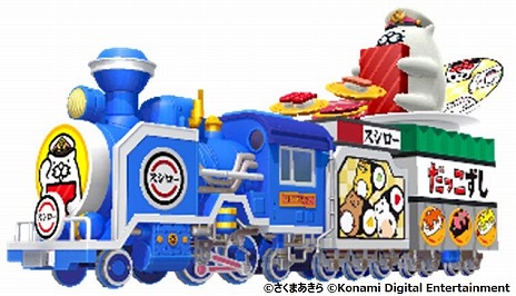 画像集 No.002のサムネイル画像 / 「桃太郎電鉄 〜昭和 平成 令和も定番!〜」と“スシロー”のコラボがスタート。目的地がスシロー店舗になり,実店舗にはコラボメニューが登場