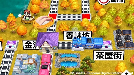 画像集 No.003のサムネイル画像 / 「桃太郎電鉄 〜昭和 平成 令和も定番!〜」と“スシロー”のコラボがスタート。目的地がスシロー店舗になり,実店舗にはコラボメニューが登場