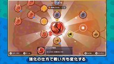 画像集 No.012のサムネイル画像 / 「リトルタウンヒーロー」のバトルを解説する最新PVが公開。ポニータ石井さんによる実況プレイ動画も