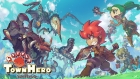 リトルタウンヒーロー