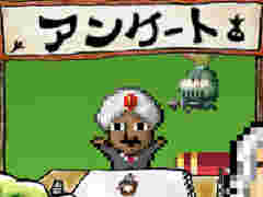 Onion Gamesが「移植」をテーマにしたアンケートを実施中。あなたの一通が「moon」に続いて旧作を復活させるかも?