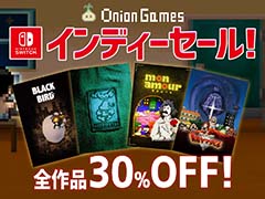 勇者しないRPG「moon」や「BLACK BIRD」が30%オフ。オニオンゲームス,ニンテンドーeショップにてインディーセールを開催中