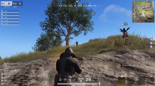 ư [Nintendo Direct 2019.9.5]