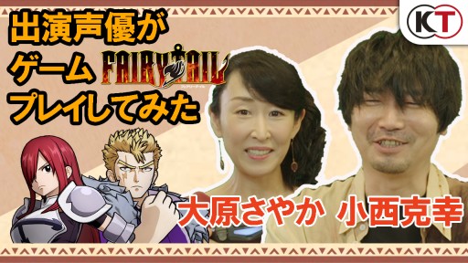 бͥFAIRY TAIL٤ͷǤߤ