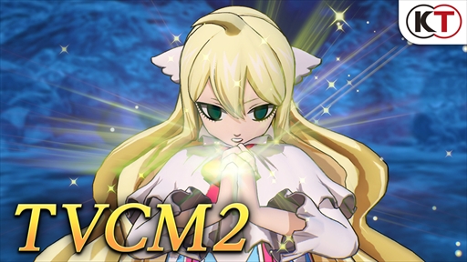 FAIRY TAILTVCM2