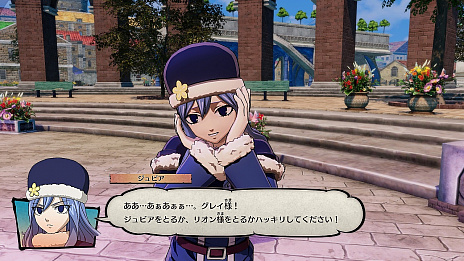 画像集 No.011のサムネイル画像 / RPG「FAIRY TAIL」の最新情報が公開。プレイアブルキャラクターの「ガジル」と「ジュビア」や新たなストーリーカットなど