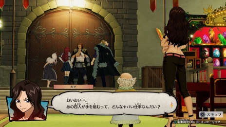 画像集#009のサムネイル/「FAIRY TAIL」の最新DLCが販売開始。リサーナ&エルフマンの仲間加入セットと高難度依頼セットの2種類