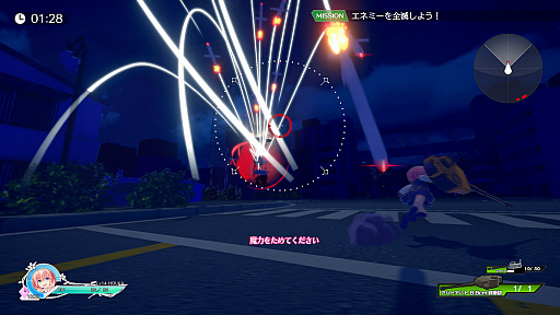 画像集#014のサムネイル/「魔砲少女のメイガスフィア」が“PLAYISM Game Show 2022”に登場。パブリシングはPLAYISMが担当