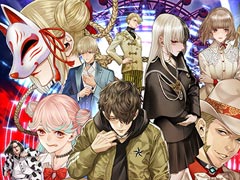 「冤罪執行遊戯ユルキル」,清原 紘氏が描くメインビジュアルを公開