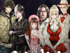Steam版「冤罪執行遊戯ユルキル」本日リリース。BGM全45曲を収録したオリジナルサウンドトラックを7月15日に配信