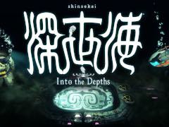 カプコンがApple Arcade向けに「深世海 Into the Depths」をリリース。人類最後の生き残りである主人公が,人類未踏の深海を探検する潜水探検アクションゲーム