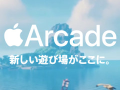 月額600円で遊び放題な「Apple Arcade」の4Gamer的ベストセレクション。100タイトル以上のなかから厳選した22作品を一挙紹介