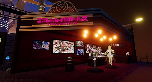 画像集#004のサムネイル/DMM GAMESがバーチャルマーケット5に出展。「ミストトレインガールズ」ブースの情報が公開