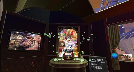 画像集#006のサムネイル/DMM GAMESがバーチャルマーケット5に出展。「ミストトレインガールズ」ブースの情報が公開