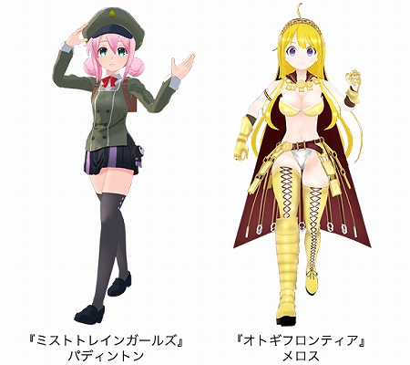 画像集#007のサムネイル/DMM GAMESがバーチャルマーケット5に出展。「ミストトレインガールズ」ブースの情報が公開