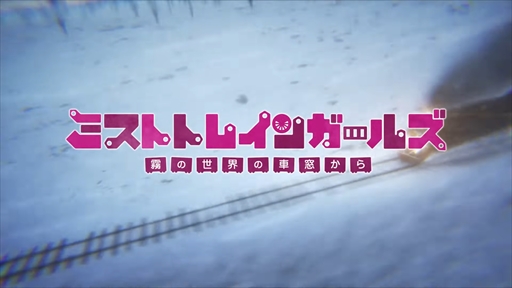ߥȥȥ쥤󥬡륺̸μ뤫 4PV