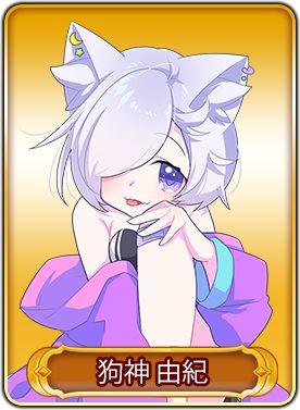 画像集#010のサムネイル/「WAR of Zodiac」第44回VTuber杯が本日開催。じゃじゃみらが参加