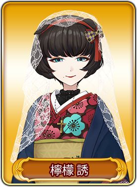 画像集#012のサムネイル/「WAR of Zodiac」第44回VTuber杯が本日開催。じゃじゃみらが参加