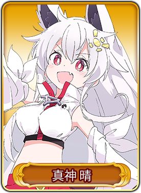 画像集#013のサムネイル/「WAR of Zodiac」第44回VTuber杯が本日開催。じゃじゃみらが参加