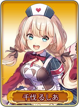 画像集#015のサムネイル/「WAR of Zodiac」第44回VTuber杯が本日開催。じゃじゃみらが参加