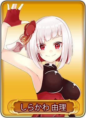 画像集#016のサムネイル/「WAR of Zodiac」第44回VTuber杯が本日開催。じゃじゃみらが参加