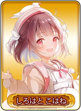 画像集#017のサムネイル/「WAR of Zodiac」第44回VTuber杯が本日開催。じゃじゃみらが参加
