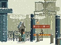 Nintendo Switch版「Ministry of Broadcast」が5月7日に配信開始。監視社会からの脱出を目指す横スクロールアクション