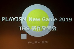 No.001Υͥ / PLAYISMοȯɽ񤬳š4ȥޤࡤ11ܤTGS 2019Ÿȥ뤬
