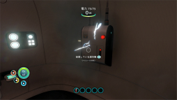 画像集#003のサムネイル/未知の海洋惑星で，めくるめく海中サバイバルライフ！ 「Subnautica」プレイレポート