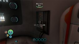 画像集#004のサムネイル/未知の海洋惑星で，めくるめく海中サバイバルライフ！ 「Subnautica」プレイレポート
