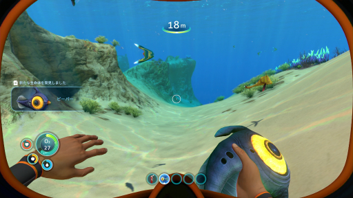画像集#009のサムネイル/未知の海洋惑星で，めくるめく海中サバイバルライフ！ 「Subnautica」プレイレポート