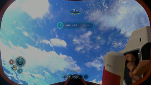 画像集#012のサムネイル/未知の海洋惑星で，めくるめく海中サバイバルライフ！ 「Subnautica」プレイレポート