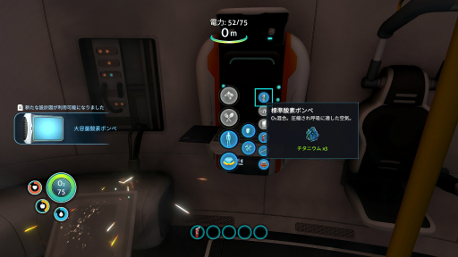画像集#013のサムネイル/未知の海洋惑星で，めくるめく海中サバイバルライフ！ 「Subnautica」プレイレポート