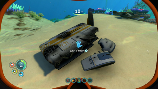 画像集#017のサムネイル/未知の海洋惑星で，めくるめく海中サバイバルライフ！ 「Subnautica」プレイレポート