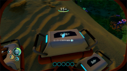 画像集#019のサムネイル/未知の海洋惑星で，めくるめく海中サバイバルライフ！ 「Subnautica」プレイレポート