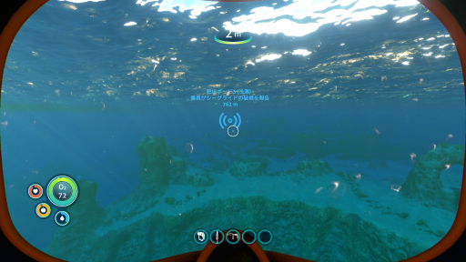 画像集#029のサムネイル/未知の海洋惑星で，めくるめく海中サバイバルライフ！ 「Subnautica」プレイレポート
