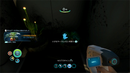 画像集#049のサムネイル/未知の海洋惑星で，めくるめく海中サバイバルライフ！ 「Subnautica」プレイレポート