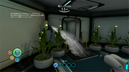 画像集#055のサムネイル/未知の海洋惑星で，めくるめく海中サバイバルライフ！ 「Subnautica」プレイレポート