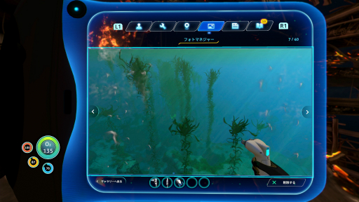画像集#065のサムネイル/未知の海洋惑星で，めくるめく海中サバイバルライフ！ 「Subnautica」プレイレポート