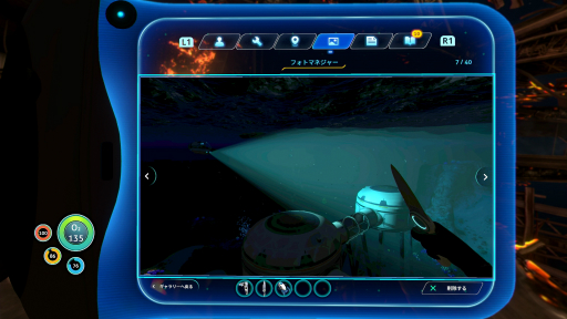 画像集#066のサムネイル/未知の海洋惑星で，めくるめく海中サバイバルライフ！ 「Subnautica」プレイレポート