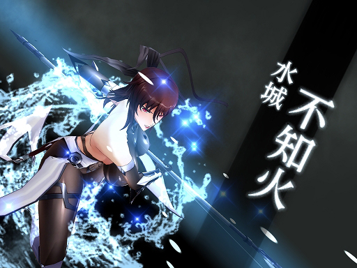 画像集#002のサムネイル/「アクション対魔忍」に幻影の対魔忍「水城不知火」が新プレイアブルキャラとして参戦。新たなイベントも開催中