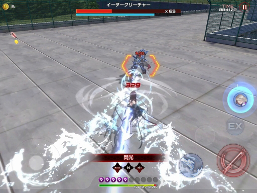 画像集#006のサムネイル/「アクション対魔忍」に幻影の対魔忍「水城不知火」が新プレイアブルキャラとして参戦。新たなイベントも開催中