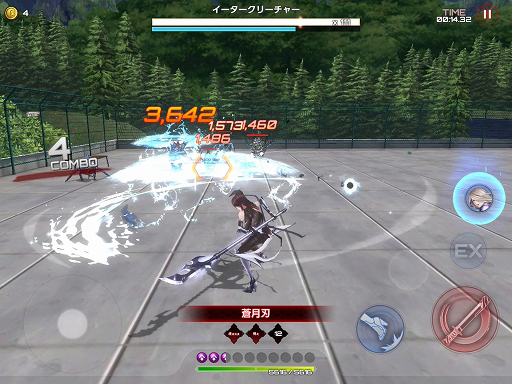 画像集#008のサムネイル/「アクション対魔忍」に幻影の対魔忍「水城不知火」が新プレイアブルキャラとして参戦。新たなイベントも開催中
