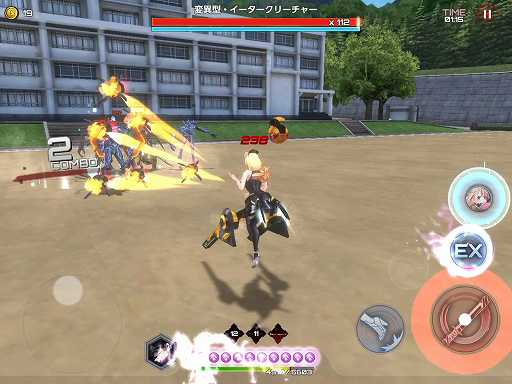 画像集#004のサムネイル/「アクション対魔忍」，新プレイアブルキャラ“エミリー・シモンズ”が参戦