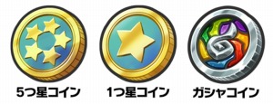 画像集 No.011のサムネイル画像 / PS4/Switch「妖怪ウォッチ4++(ぷらぷら)」が本日リリース。ガシャコインが手に入る“無料更新データ”を配信中