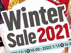 DMM GAMES PCゲームフロアで「ウィンターセール2021」第3弾開催中。対象タイトルが最大90%オフに